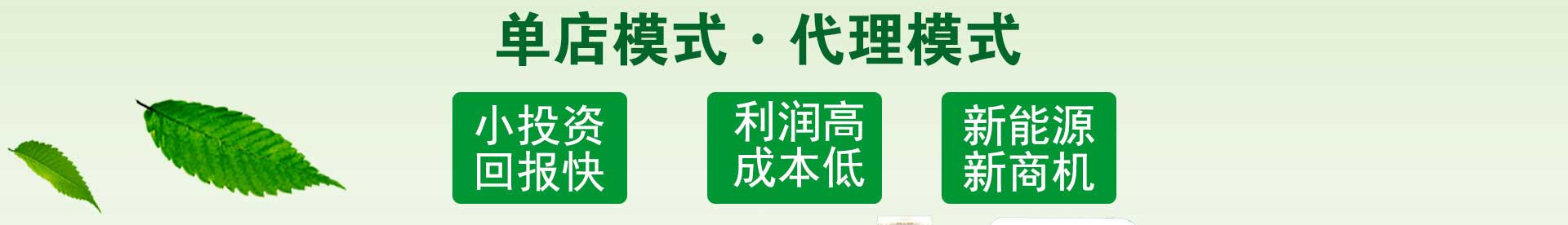 車用尿素生產(chǎn)設(shè)備,防凍液設(shè)備,玻璃水設(shè)備,玻璃水生產(chǎn)設(shè)備,防凍液配方,車用尿素,車用尿素設(shè)備,玻璃水