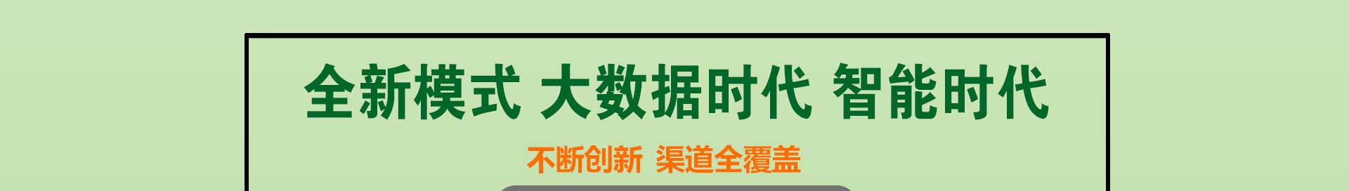 車用尿素生產(chǎn)設(shè)備,防凍液設(shè)備,玻璃水設(shè)備,玻璃水生產(chǎn)設(shè)備,防凍液配方,車用尿素,車用尿素設(shè)備,玻璃水