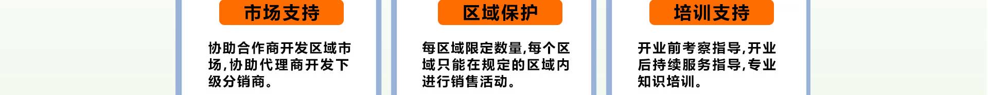 車用尿素生產(chǎn)設(shè)備,防凍液設(shè)備,玻璃水設(shè)備,玻璃水生產(chǎn)設(shè)備,防凍液配方,車用尿素,車用尿素設(shè)備,玻璃水