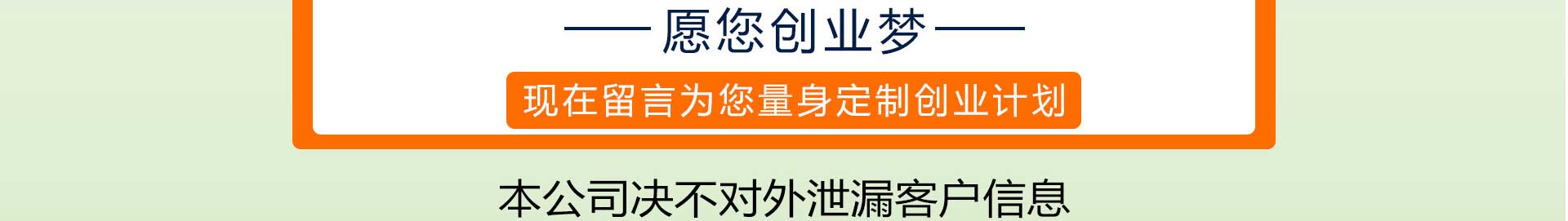 車用尿素生產(chǎn)設(shè)備,防凍液設(shè)備,玻璃水設(shè)備,玻璃水生產(chǎn)設(shè)備,防凍液配方,車用尿素,車用尿素設(shè)備,玻璃水